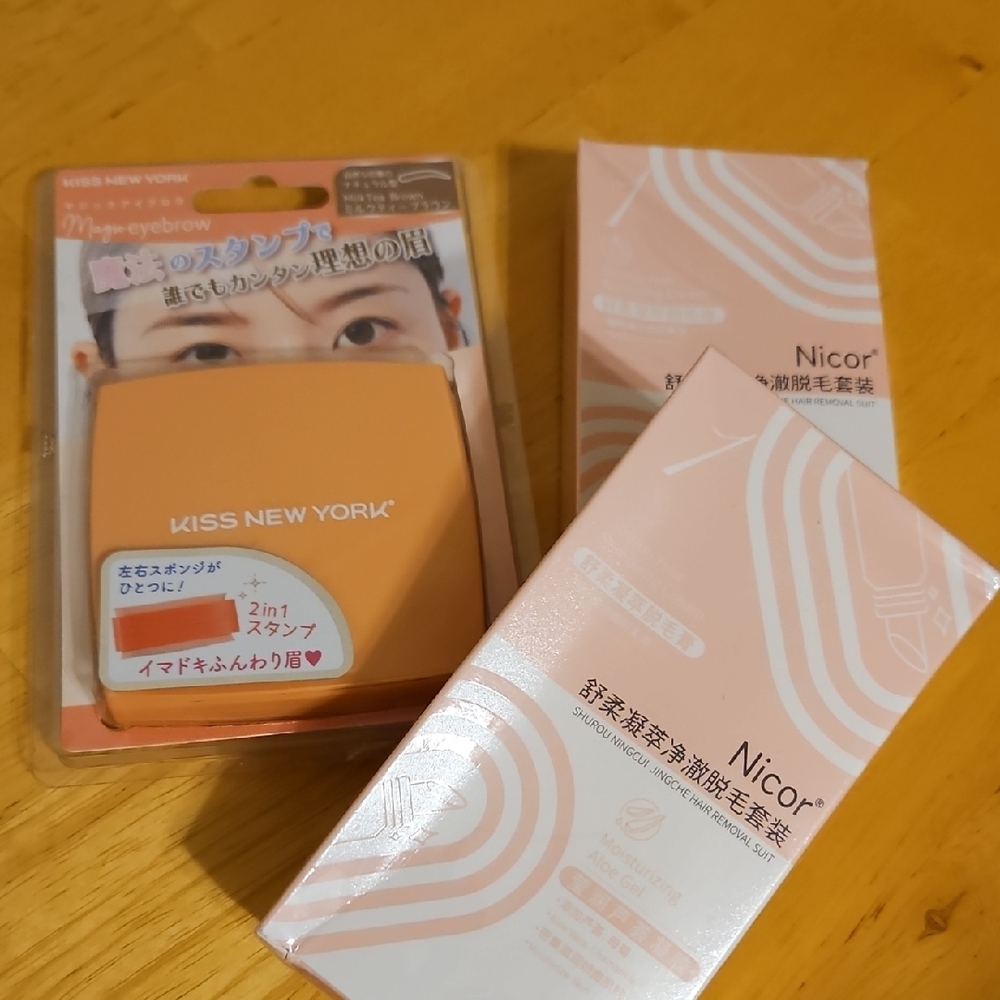 Eyebrow Kit - Orange